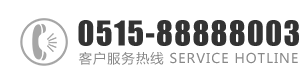 啊嗯哈~啊啊~轻点唔~别进去视频：0515-88888003